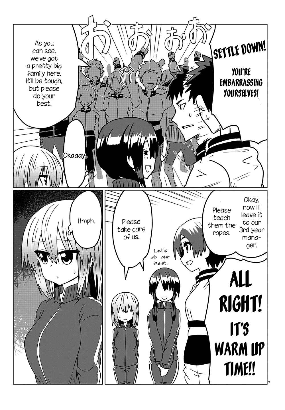 Uzaki-chan wa Asobitai! Chapter 30 - Page 7