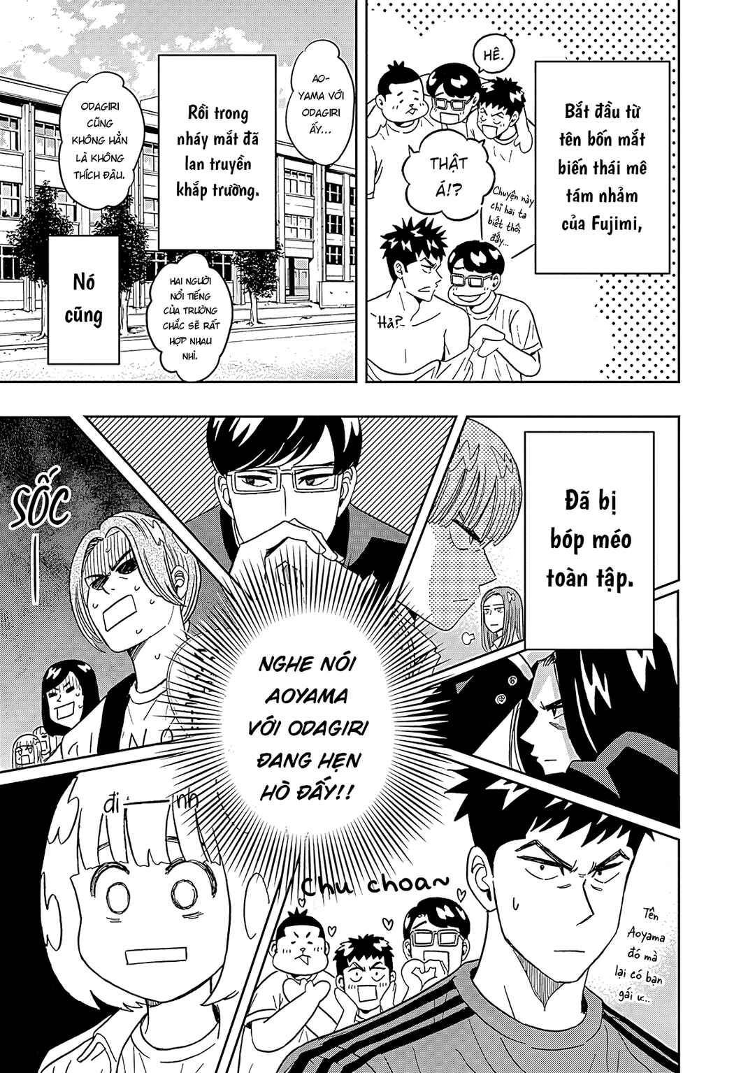 Keppeki Danshi! Aoyama-kun Chapter 37 - Page 10