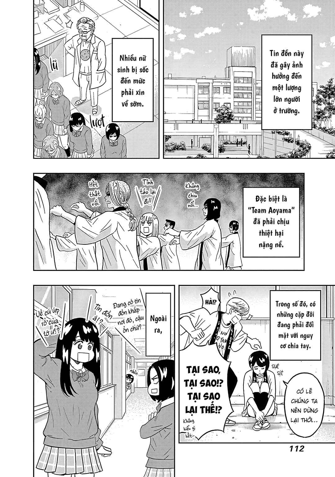 Keppeki Danshi! Aoyama-kun Chapter 37 - Page 11