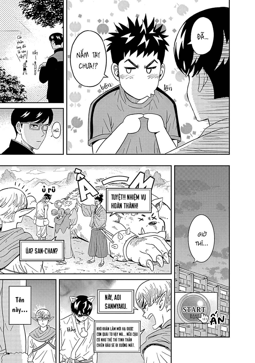 Keppeki Danshi! Aoyama-kun Chapter 37 - Page 14