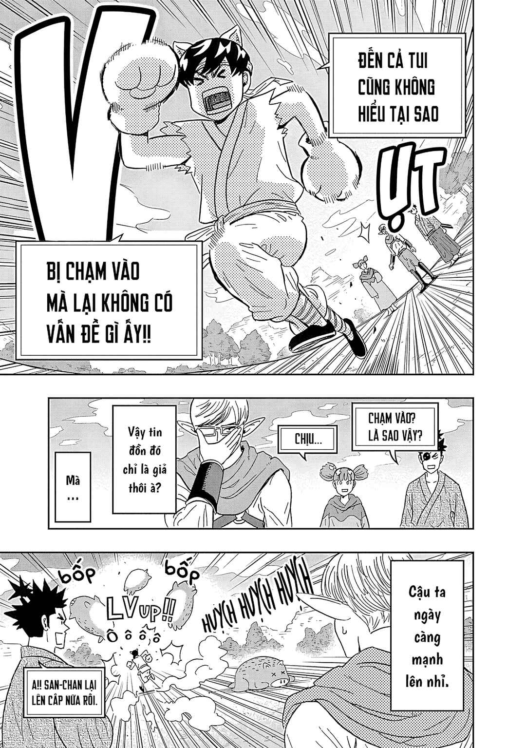 Keppeki Danshi! Aoyama-kun Chapter 37 - Page 16