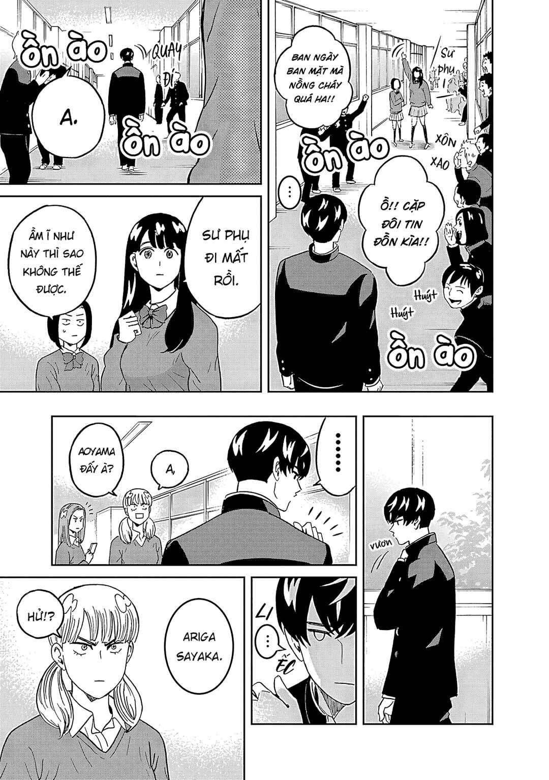 Keppeki Danshi! Aoyama-kun Chapter 37 - Page 18