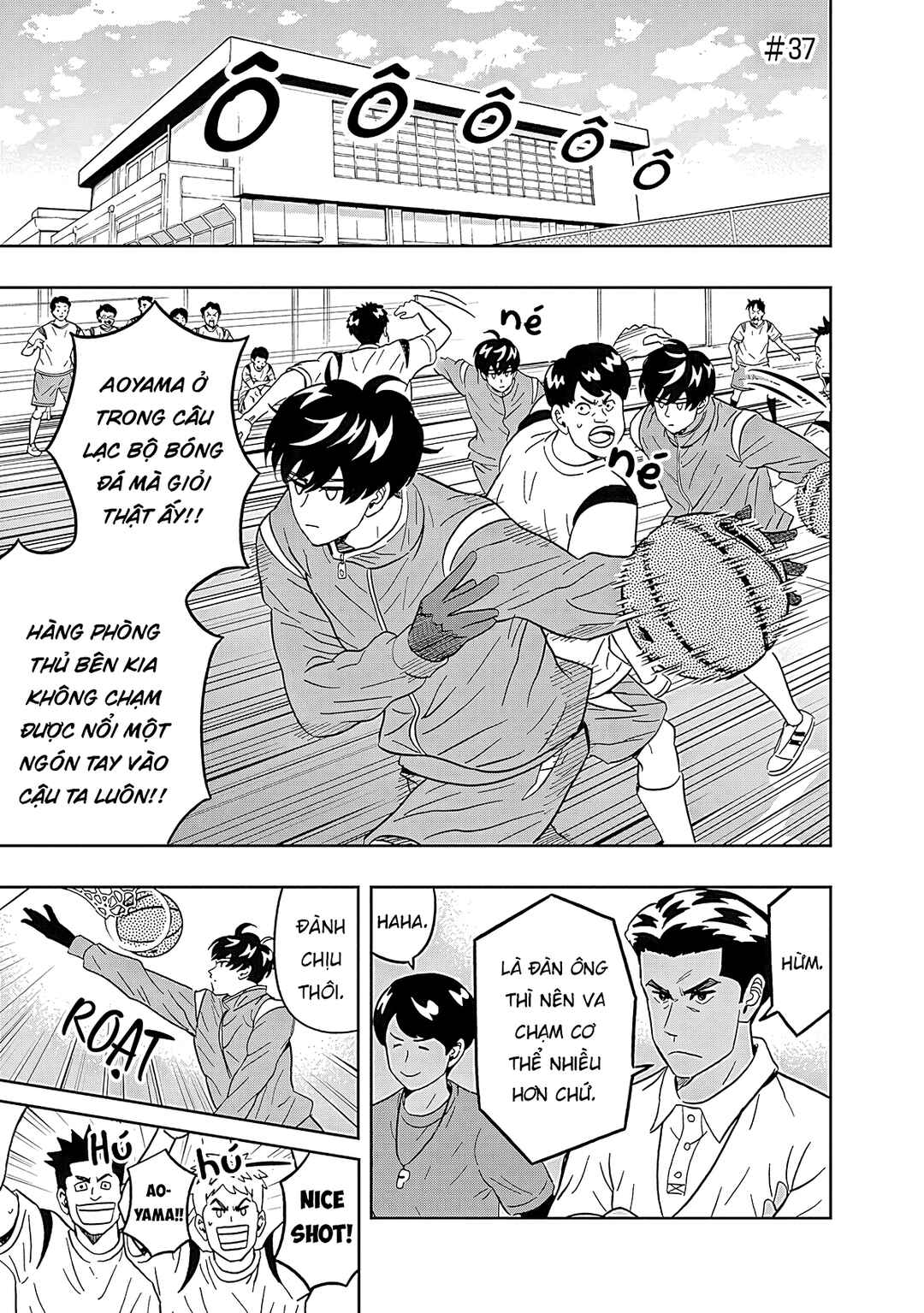 Keppeki Danshi! Aoyama-kun Chapter 37 - Page 2