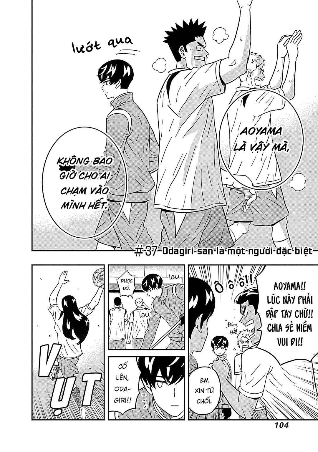 Keppeki Danshi! Aoyama-kun Chapter 37 - Page 3