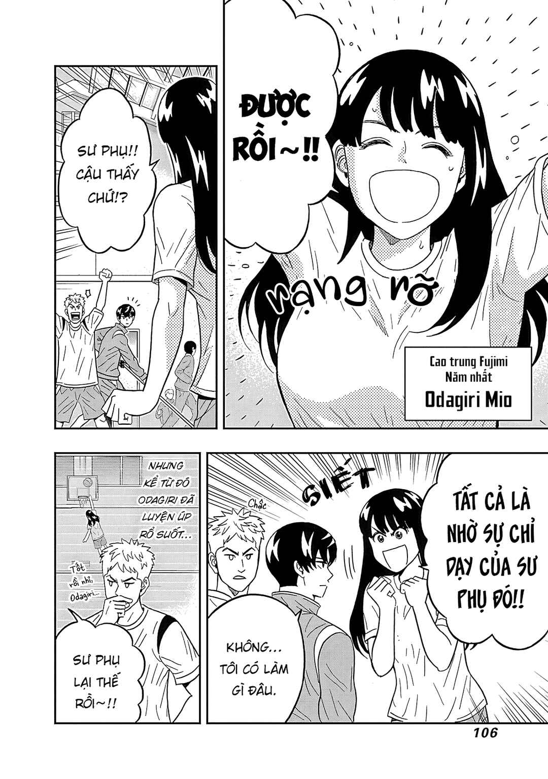 Keppeki Danshi! Aoyama-kun Chapter 37 - Page 5