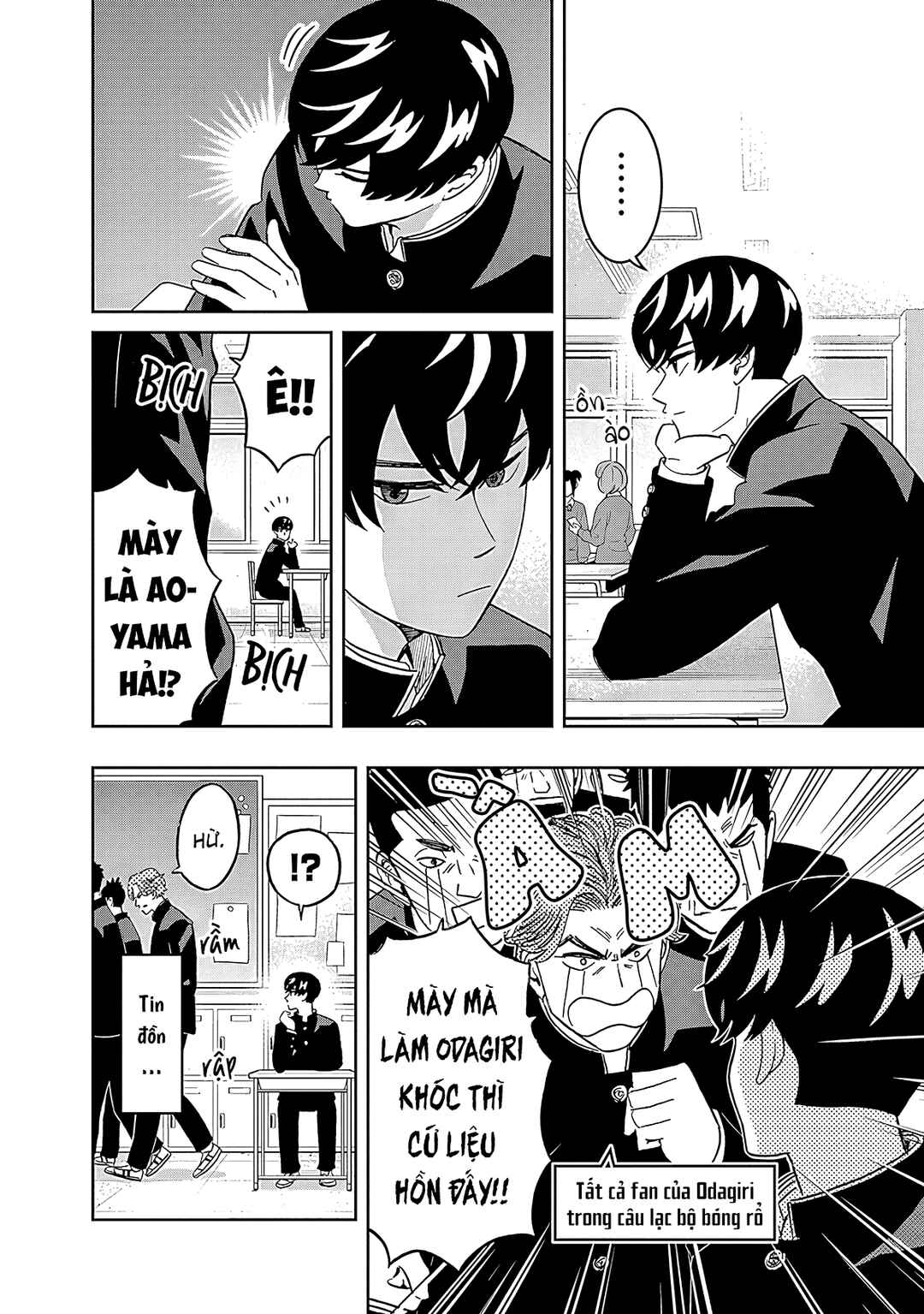 Keppeki Danshi! Aoyama-kun Chapter 37 - Page 9