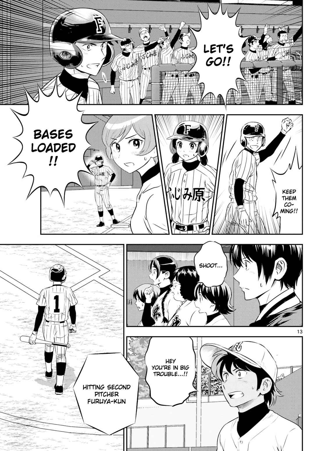 Major 2nd Chapter 272 - Page 13