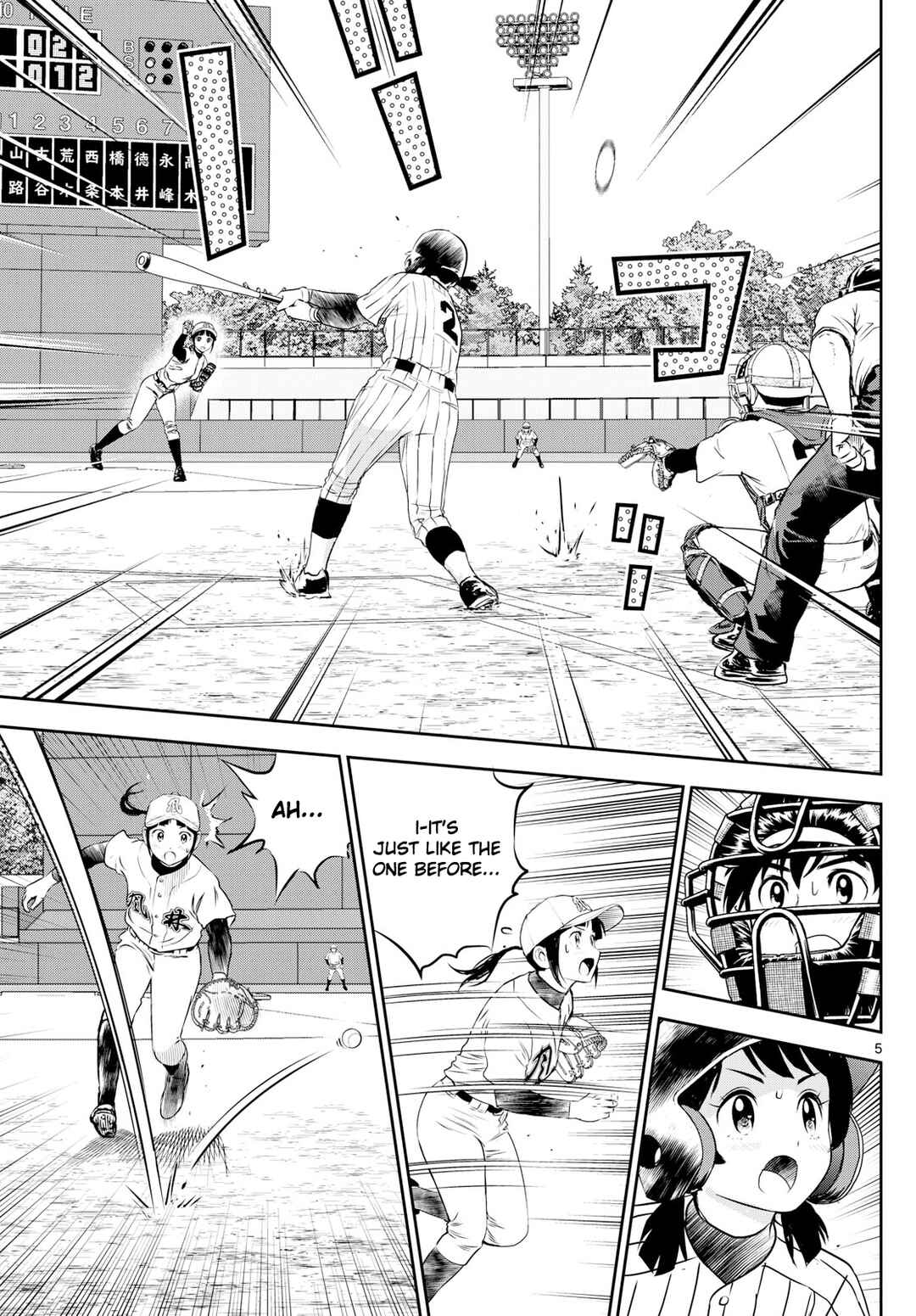 Major 2nd Chapter 272 - Page 5