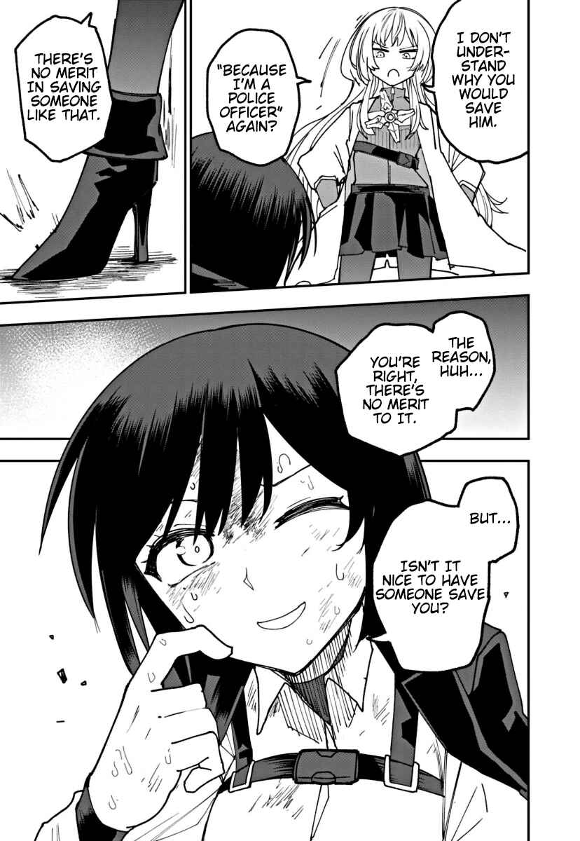 Double Helix Blossom Chapter 7 - Page 13