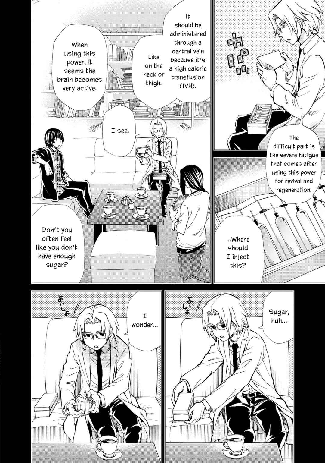 Hatenkou Yuugi Chapter 125 - Page 10