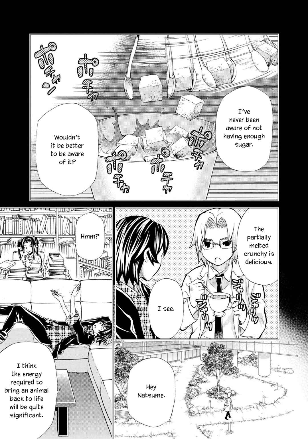 Hatenkou Yuugi Chapter 125 - Page 11