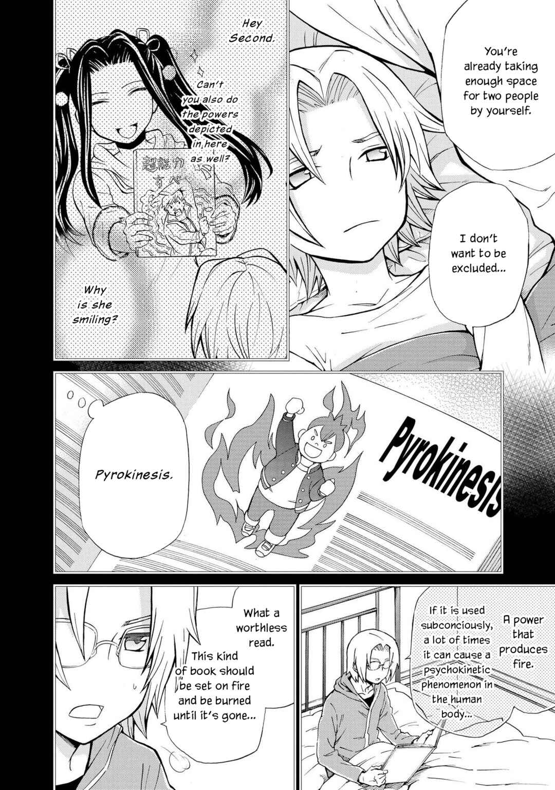 Hatenkou Yuugi Chapter 125 - Page 14