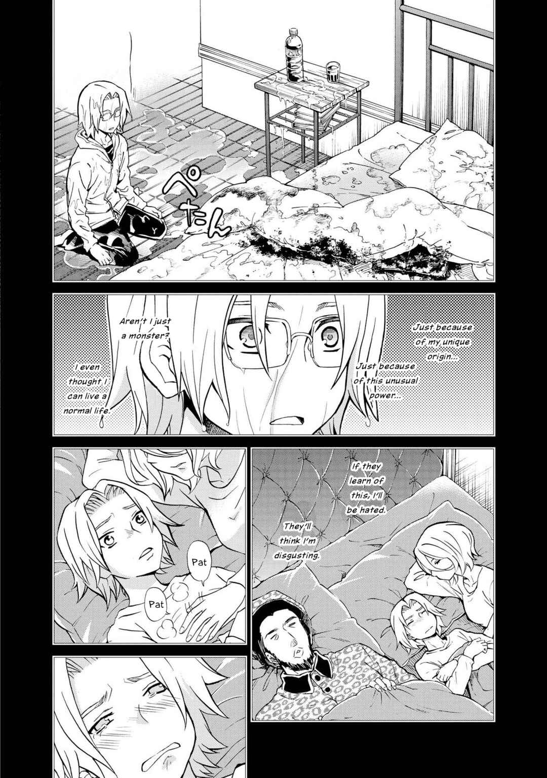 Hatenkou Yuugi Chapter 125 - Page 16
