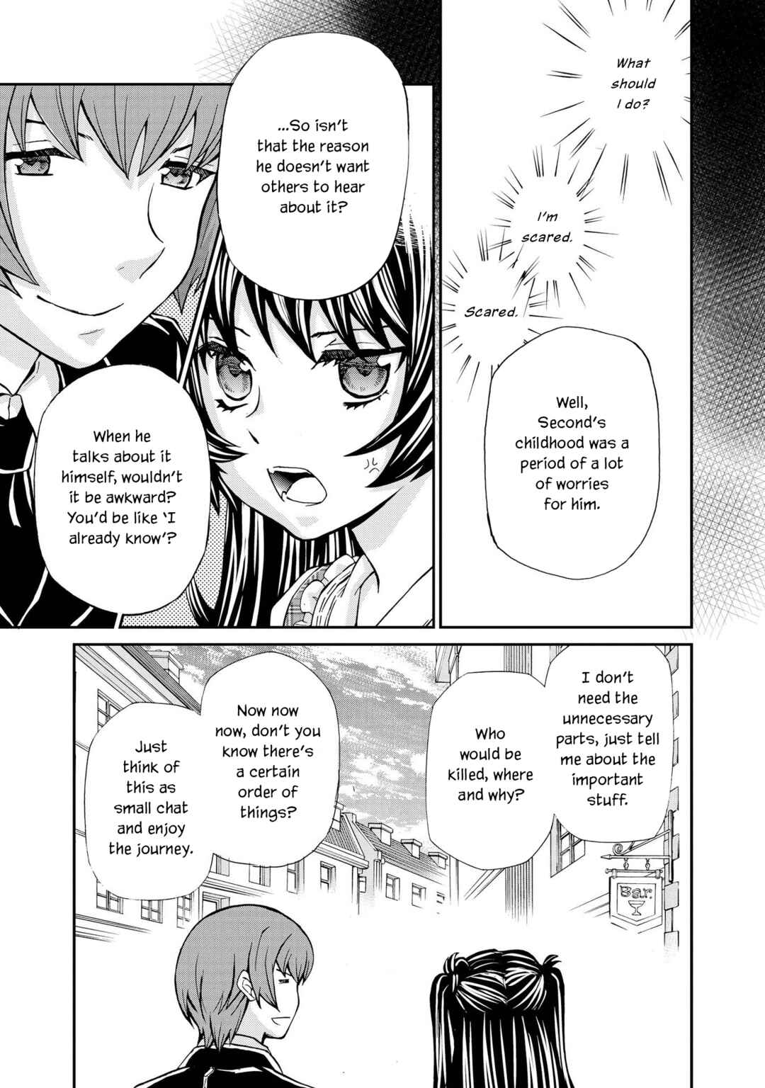 Hatenkou Yuugi Chapter 125 - Page 17