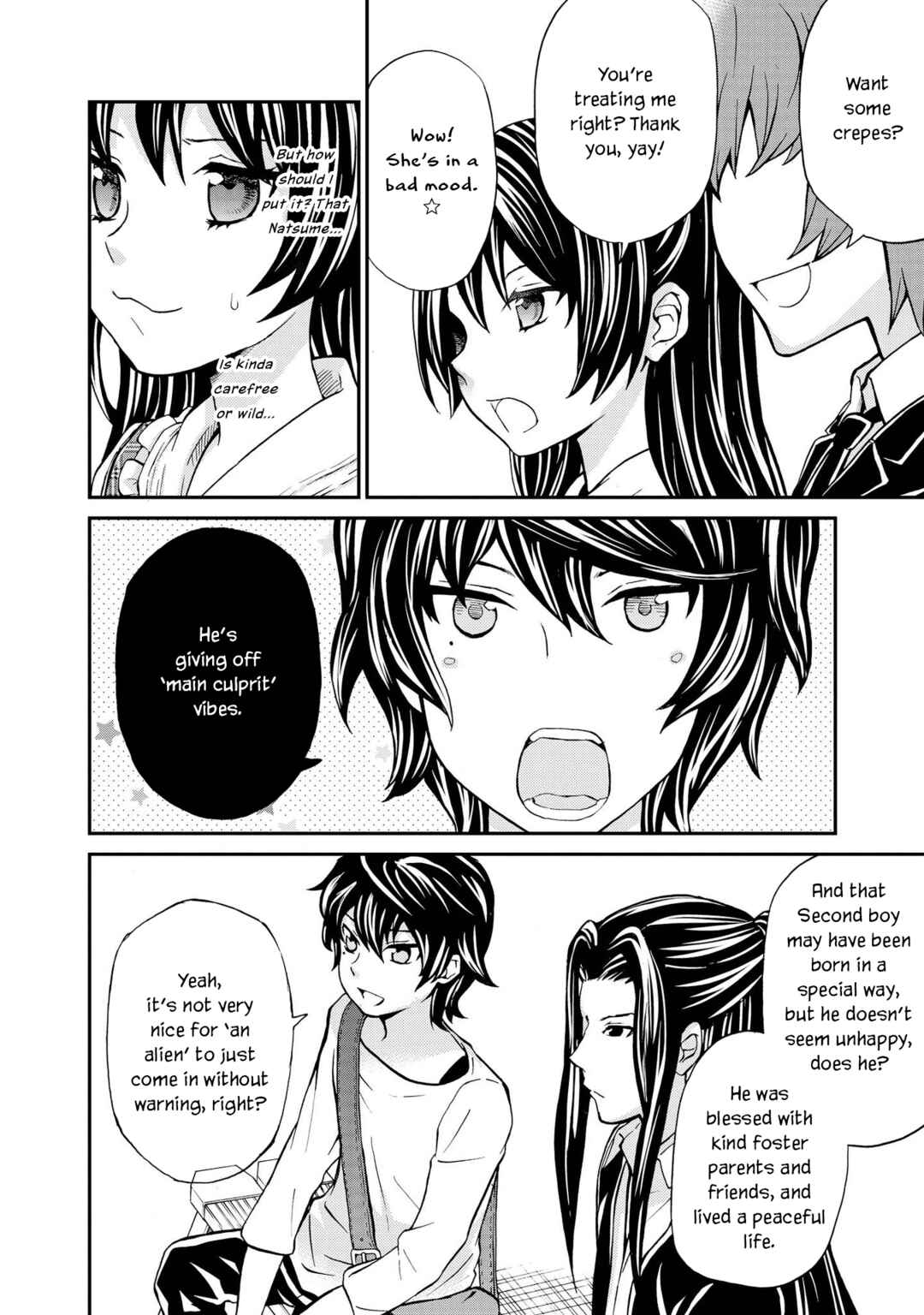 Hatenkou Yuugi Chapter 125 - Page 18