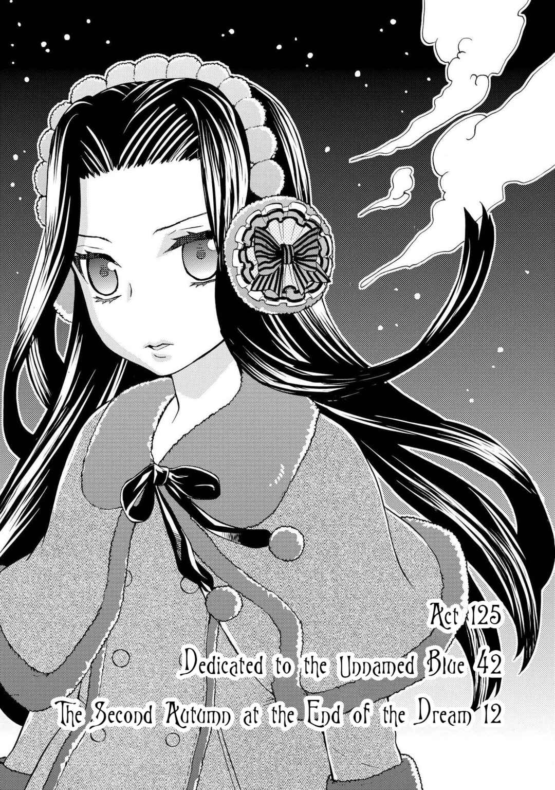 Hatenkou Yuugi Chapter 125 - Page 3