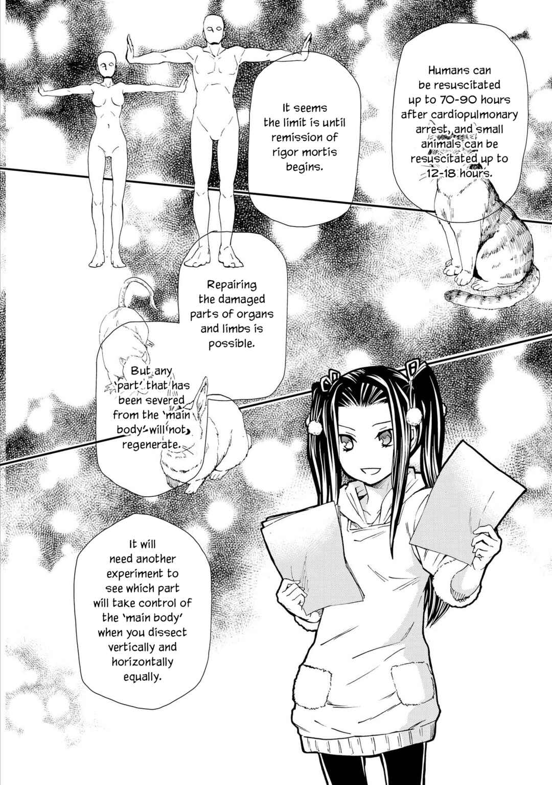 Hatenkou Yuugi Chapter 125 - Page 8