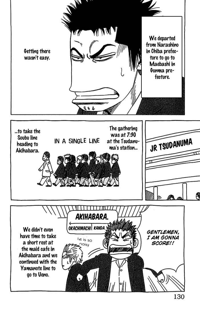 Angel Voice Chapter 22 - Page 4