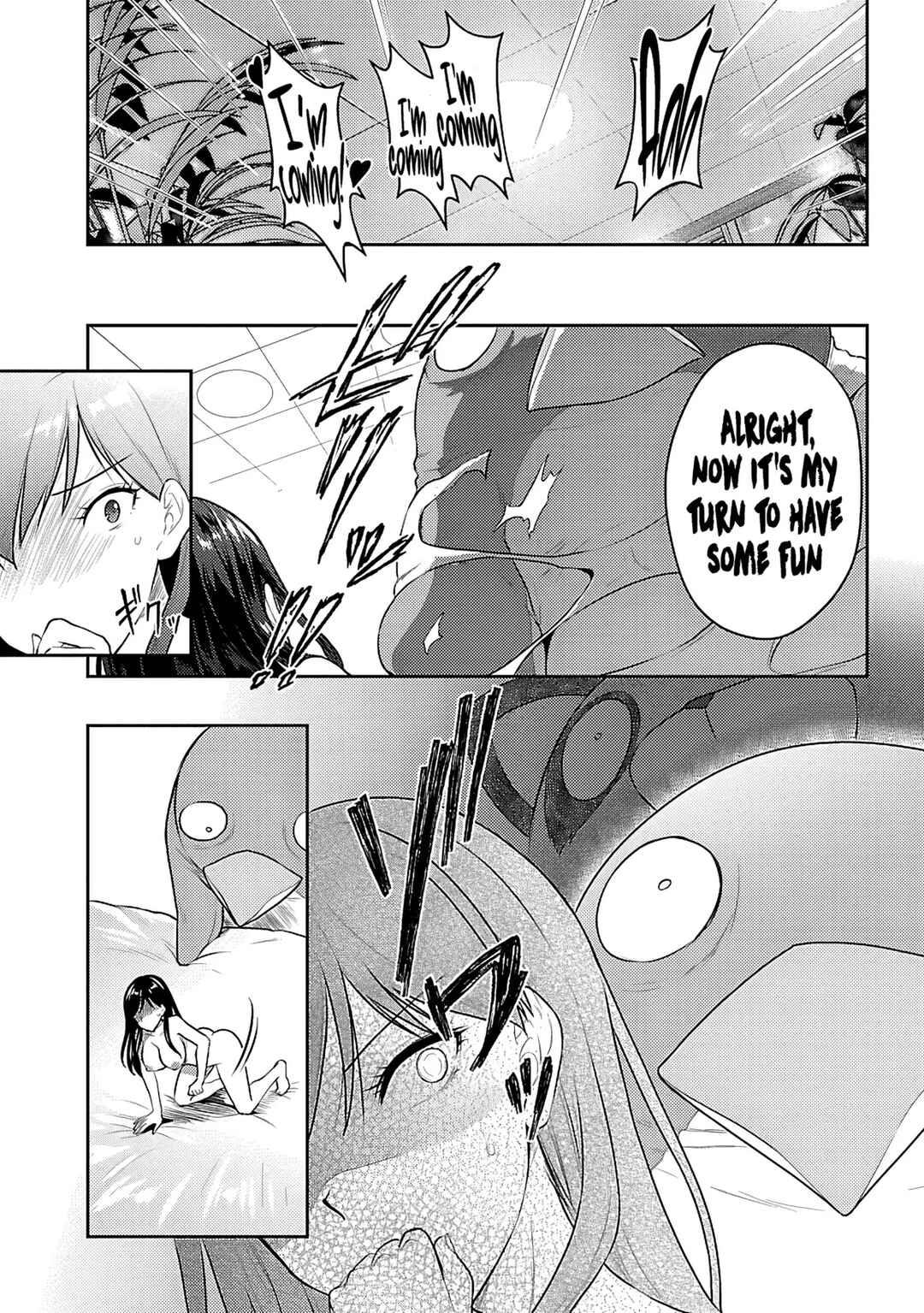 Seishokuki Aliens Meet Girls Chapter 7 - Page 13