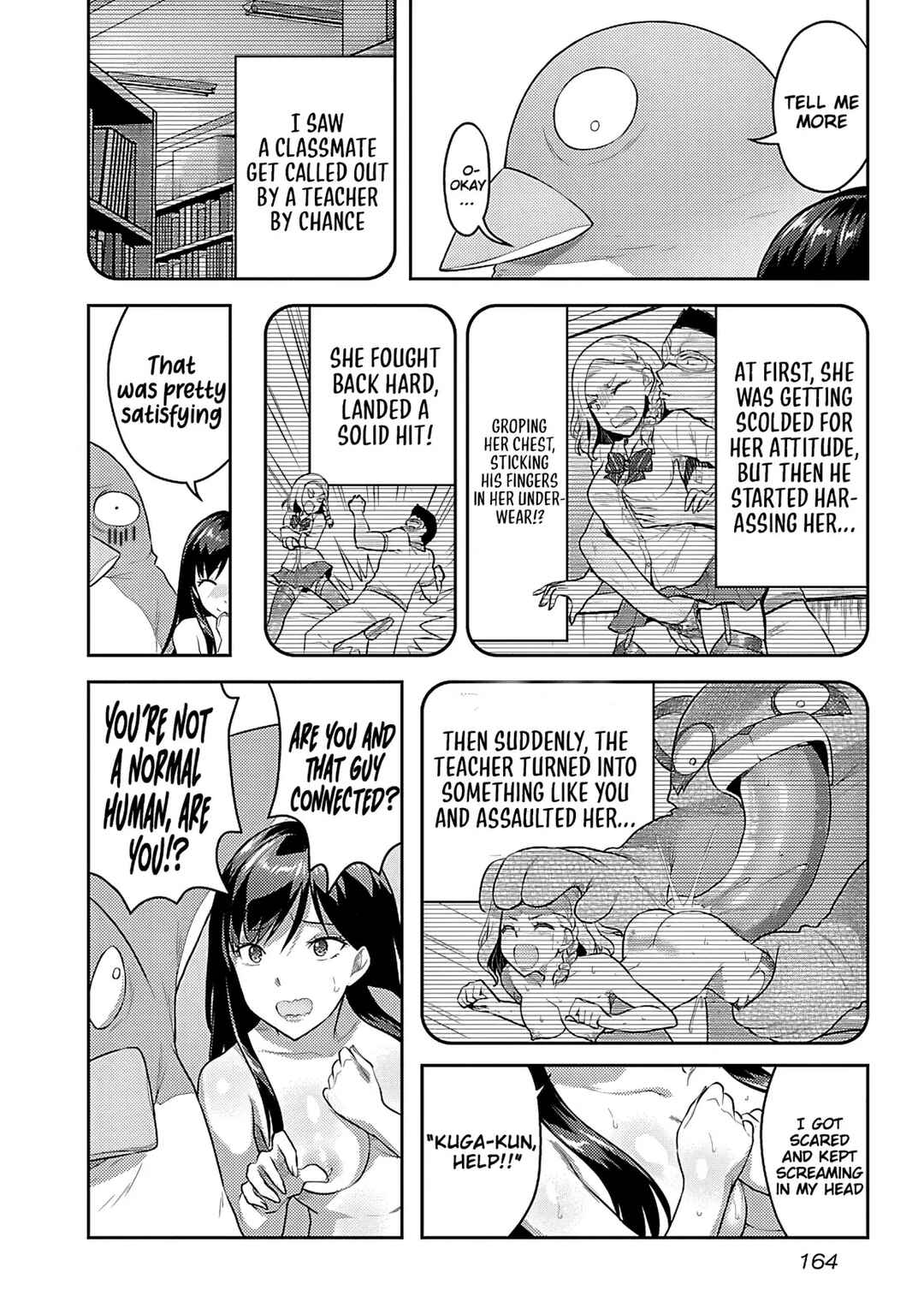 Seishokuki Aliens Meet Girls Chapter 7 - Page 15