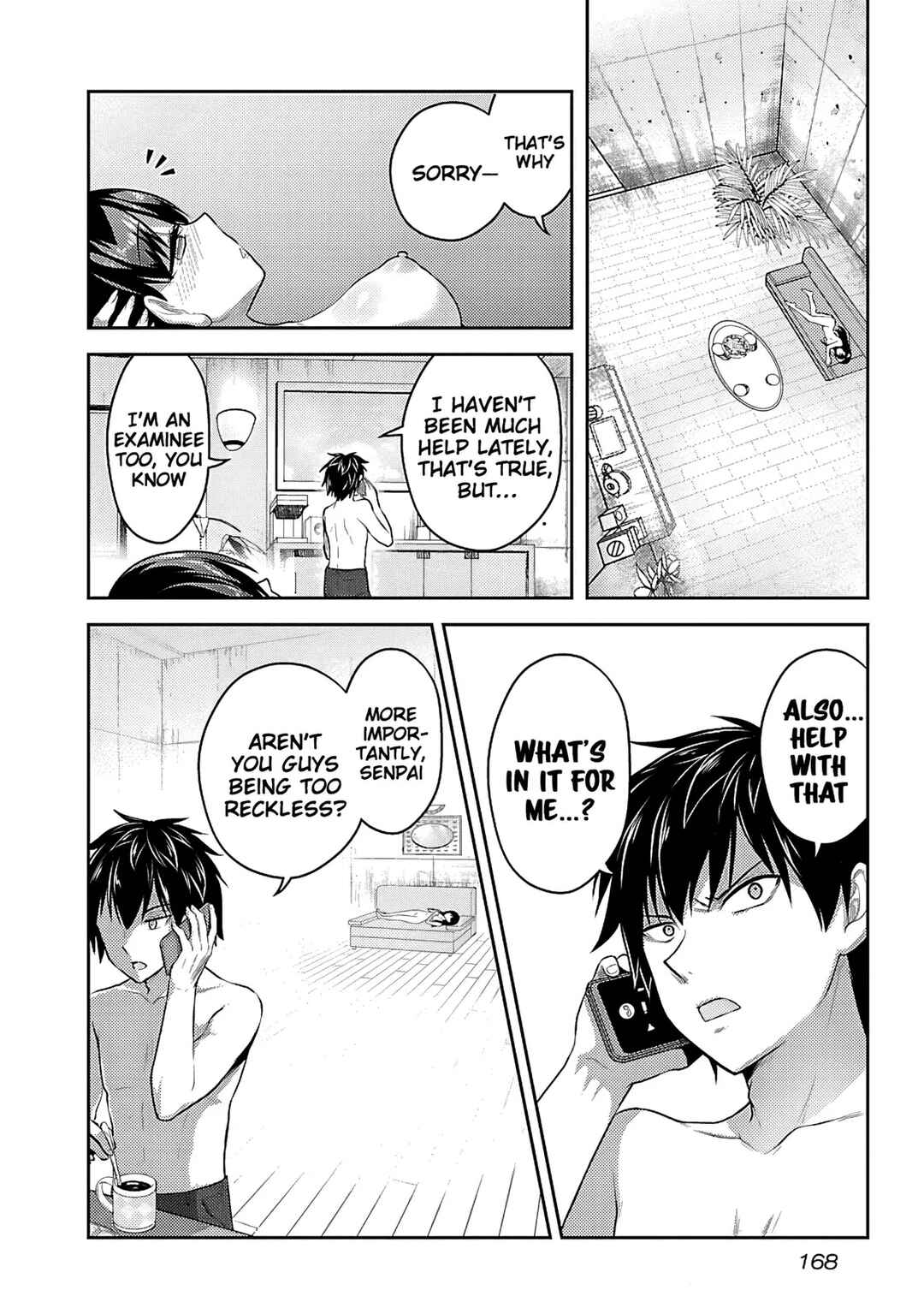 Seishokuki Aliens Meet Girls Chapter 7 - Page 19