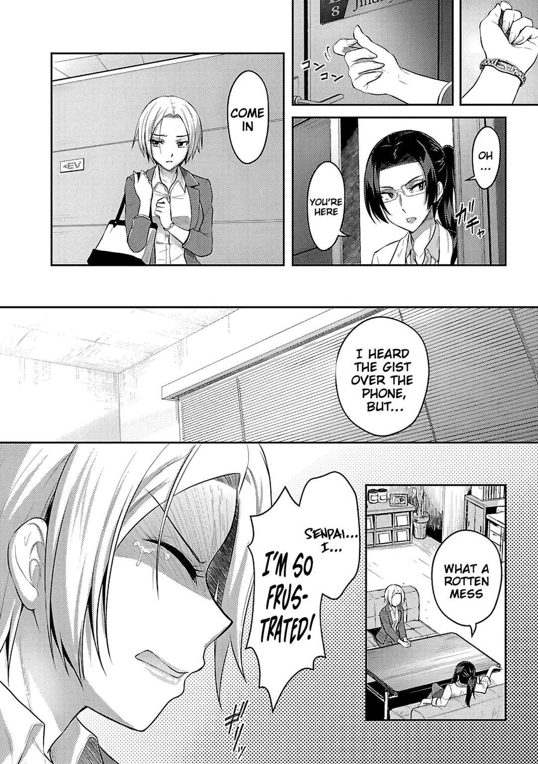 Seishokuki Aliens Meet Girls Chapter 7 - Page 21