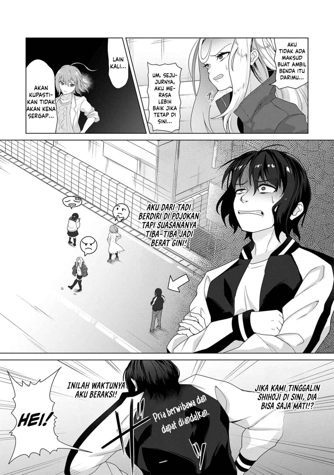 Ore no Vaccine dake ga Zombie shita Sekai wo Sukueru Chapter 6 - Page 15