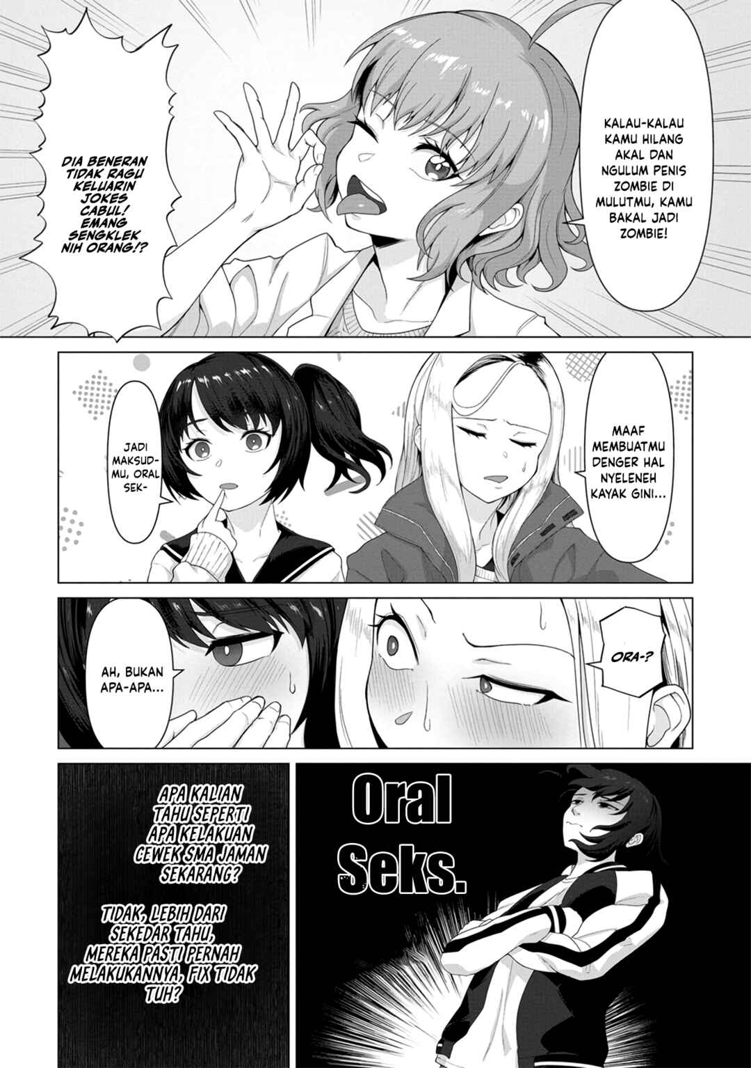 Ore no Vaccine dake ga Zombie shita Sekai wo Sukueru Chapter 6 - Page 19