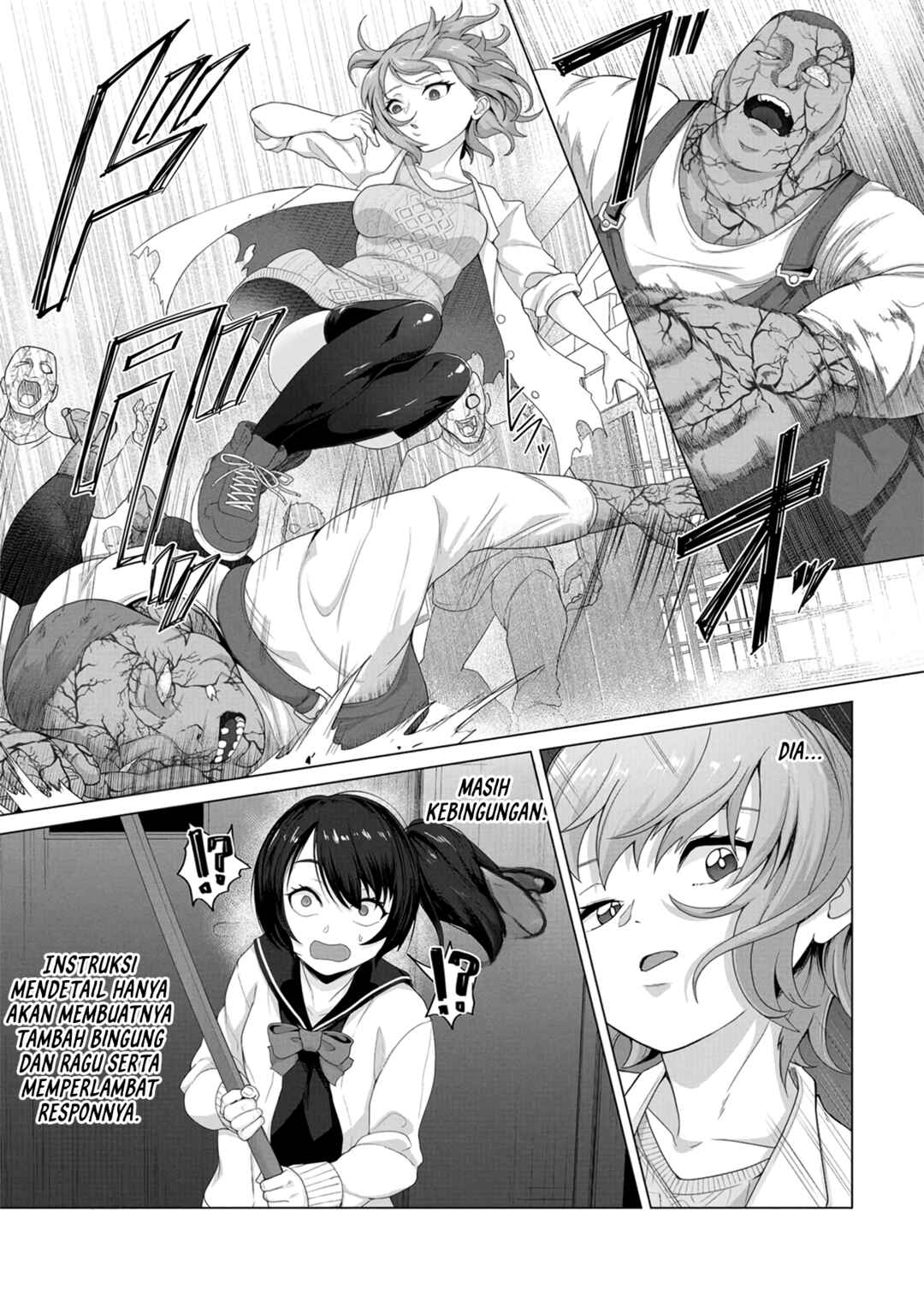 Ore no Vaccine dake ga Zombie shita Sekai wo Sukueru Chapter 6 - Page 2