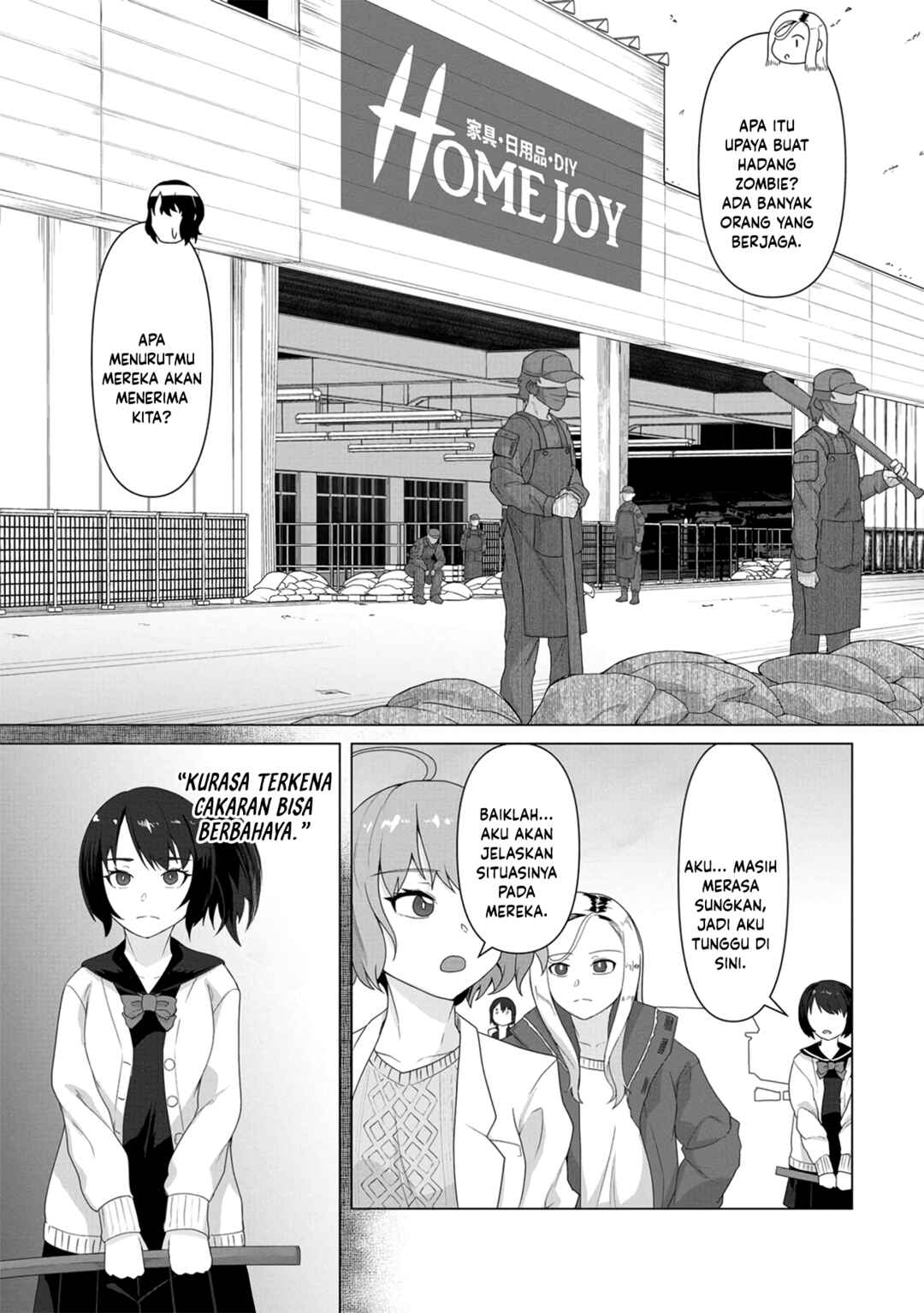 Ore no Vaccine dake ga Zombie shita Sekai wo Sukueru Chapter 6 - Page 21