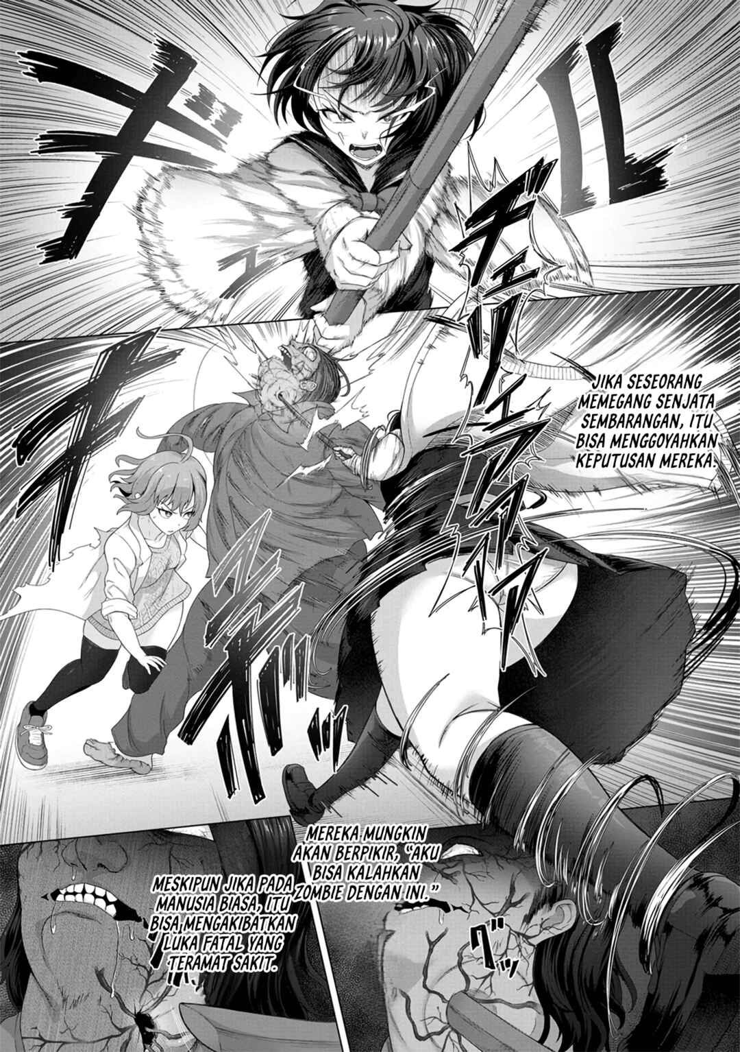 Ore no Vaccine dake ga Zombie shita Sekai wo Sukueru Chapter 6 - Page 6