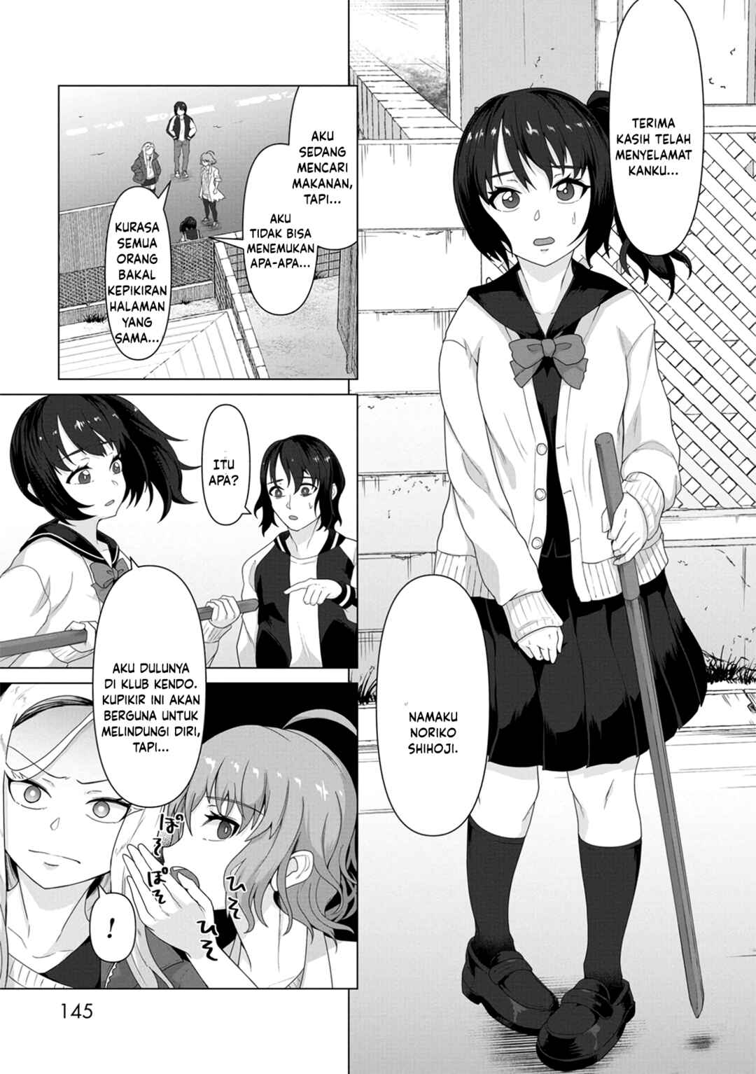 Ore no Vaccine dake ga Zombie shita Sekai wo Sukueru Chapter 6 - Page 9