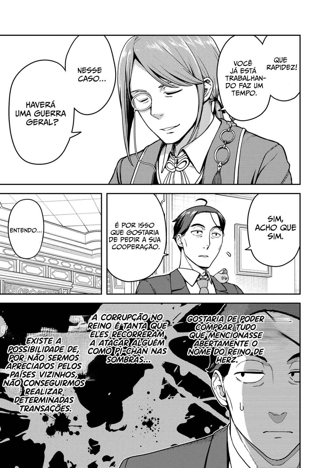 Sasaki to Pii-chan: Isekai de Slow Life wo Tanoshimou to Shitara, Gendai de Inou Battle ni Makikomareta Ken - Mahou Shoujo ga Up wo Hajimeta you desu Chapter 15 - Page 8