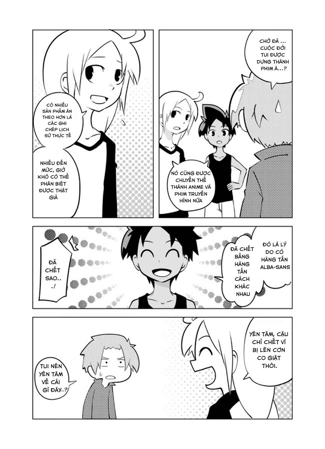 Senyuu. Chapter 14 - Page 5