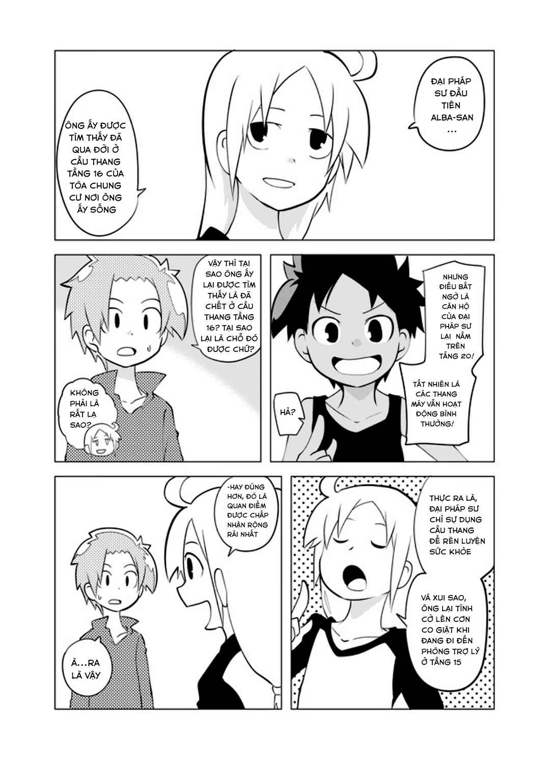 Senyuu. Chapter 14 - Page 7