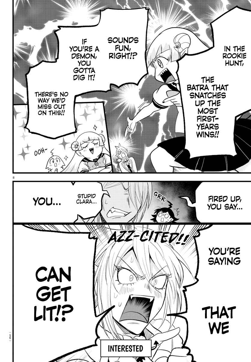 Mairimashita! Iruma-kun Chapter 281 - Page 8