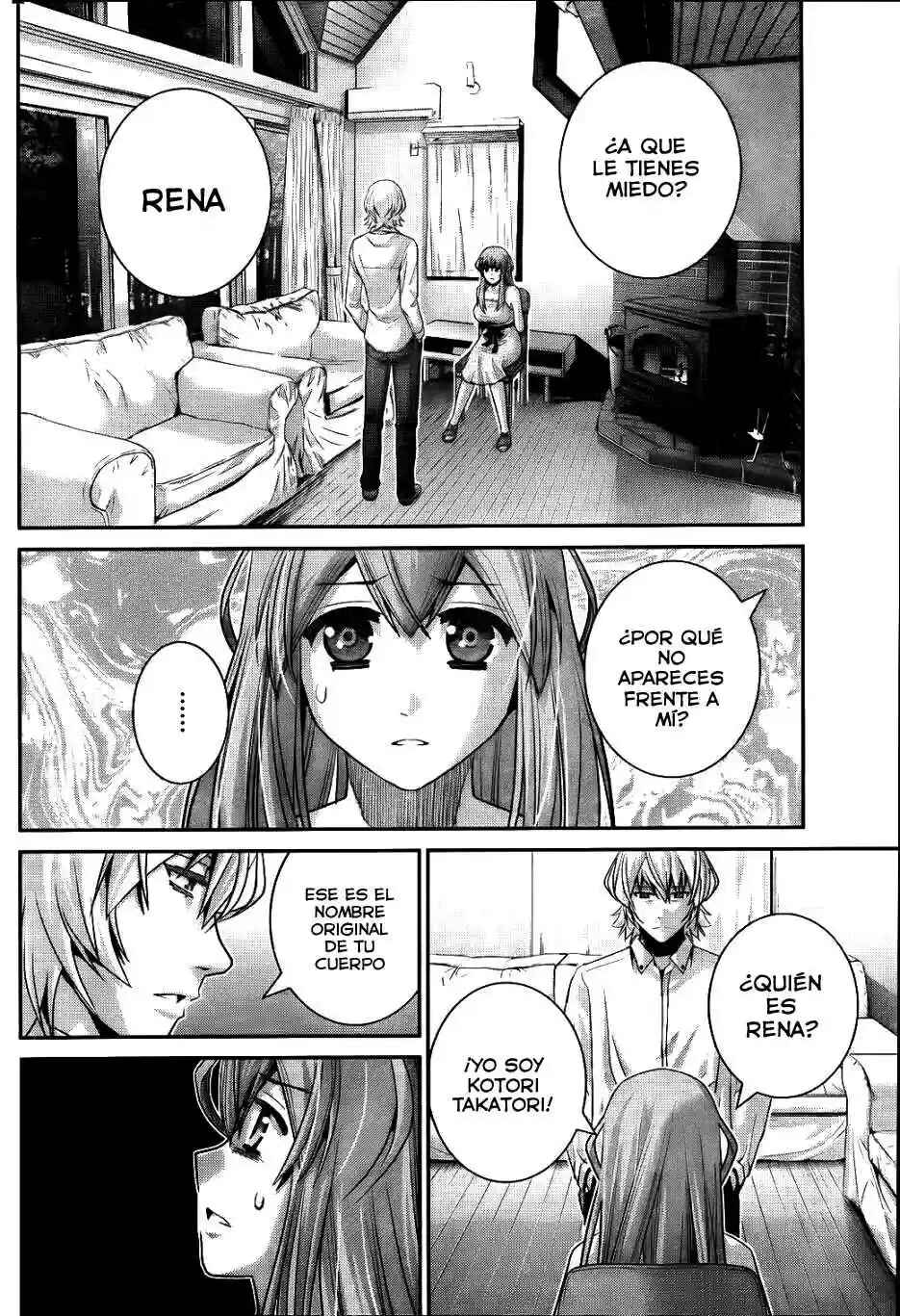Gokukoku no Brynhildr Chapter 75 - Page 17