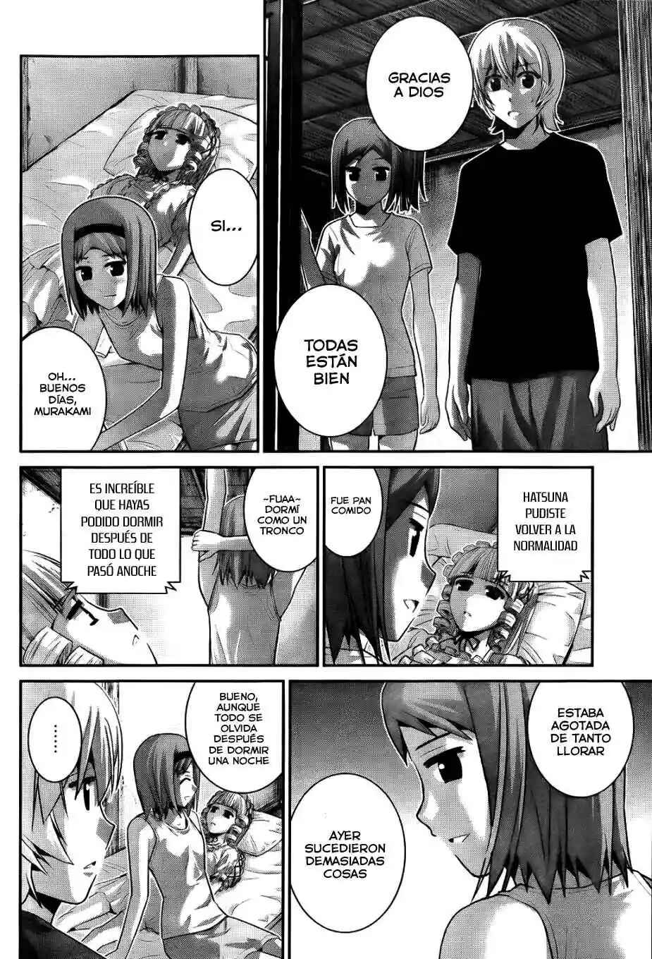 Gokukoku no Brynhildr Chapter 75 - Page 3