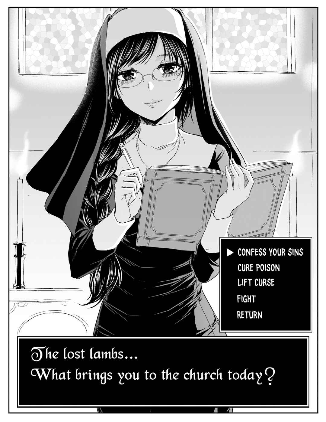 Chikarawaza no Sister Chapter 30 - Page 1
