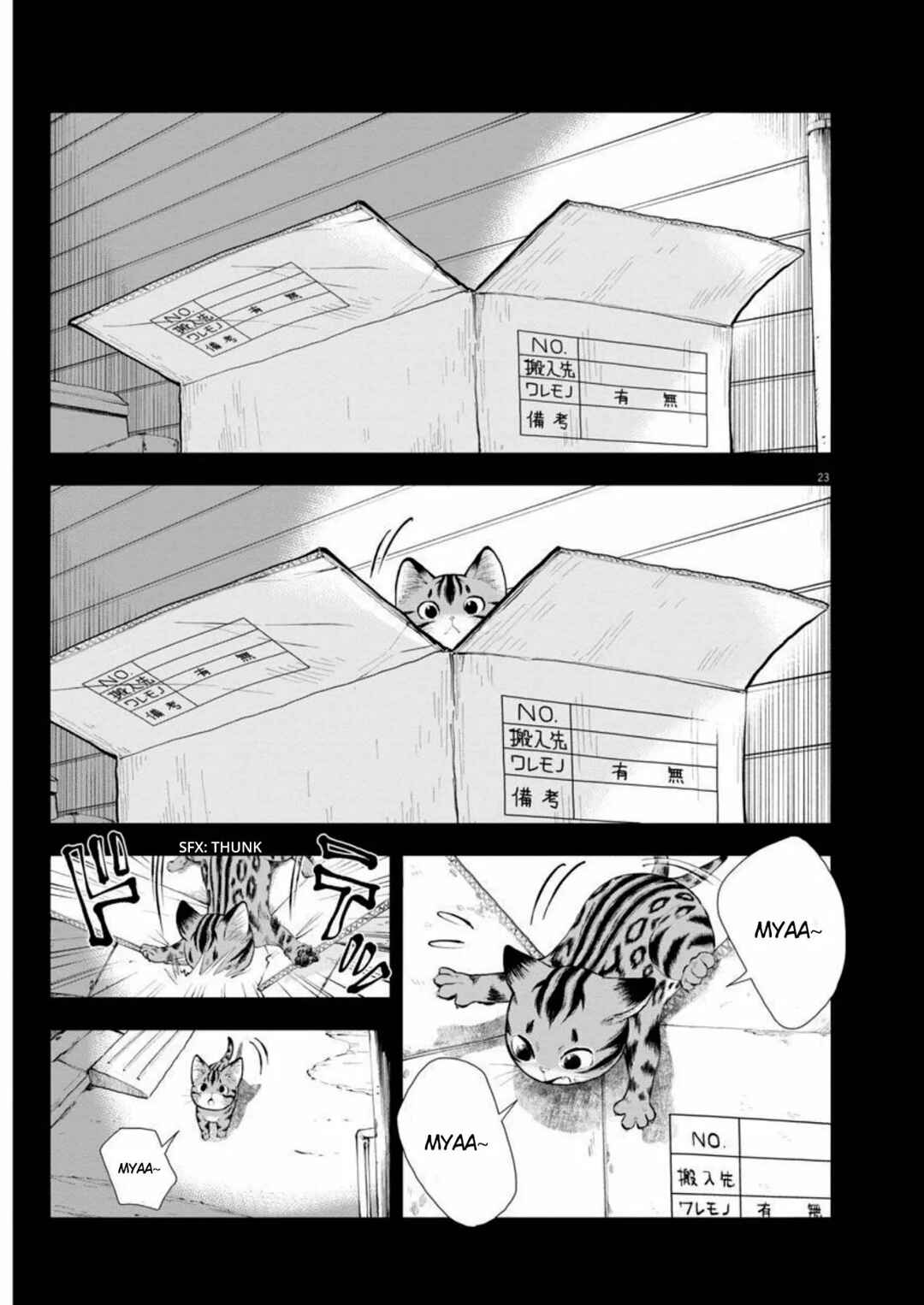 Isekai Neko to Fukigen na Majo Chapter 2 - Page 23