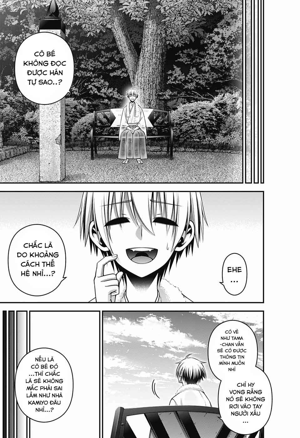 Dark Gathering Chapter 45 - Page 40
