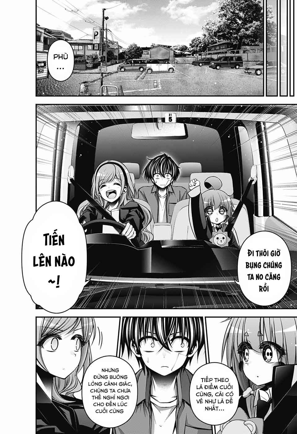 Dark Gathering Chapter 45 - Page 43