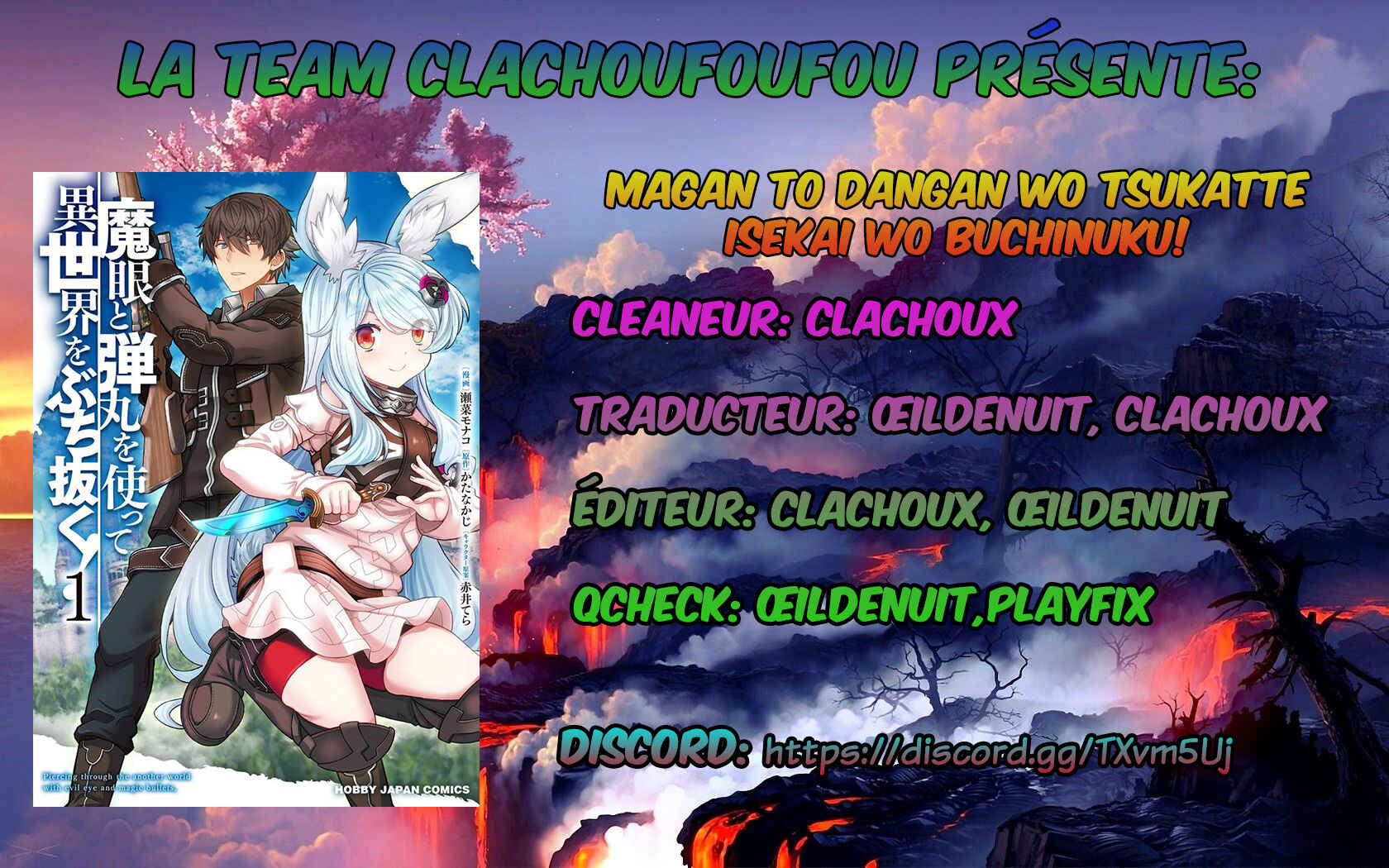 Magan to Dangan wo Tsukatte Isekai wo Buchinuku! Chapter 10 - Page 1