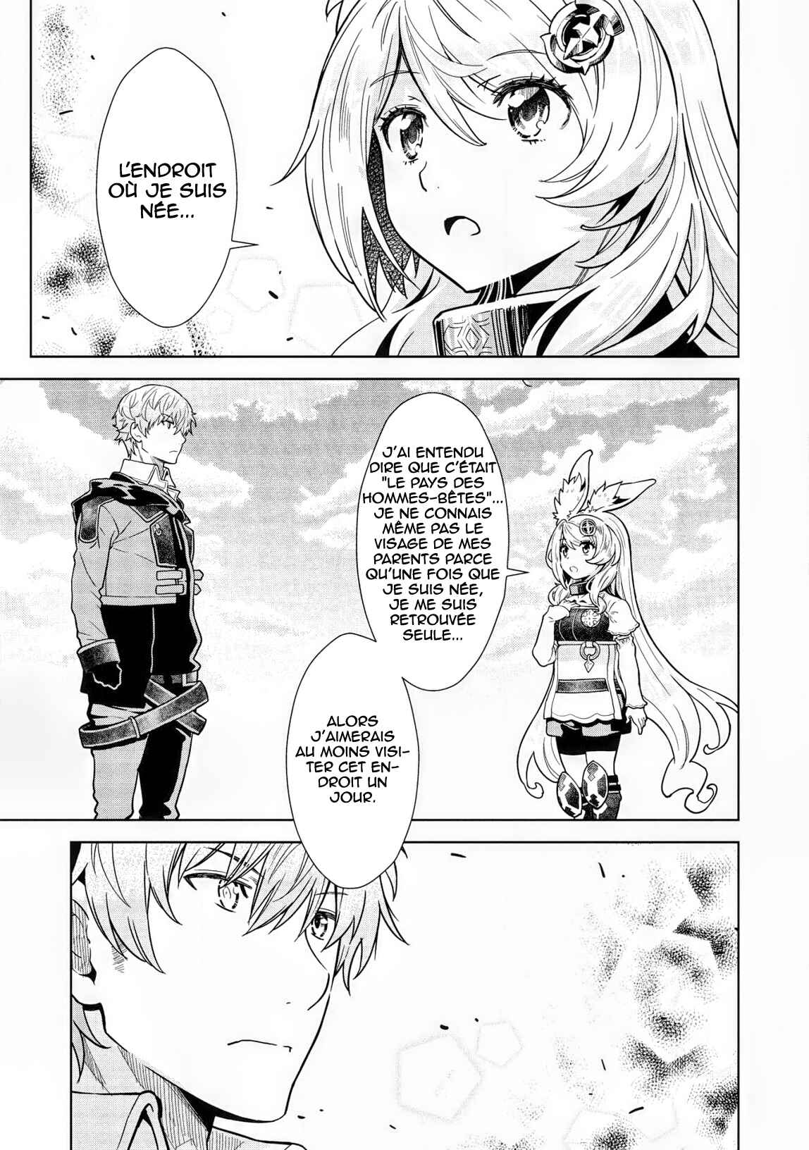 Magan to Dangan wo Tsukatte Isekai wo Buchinuku! Chapter 10 - Page 12