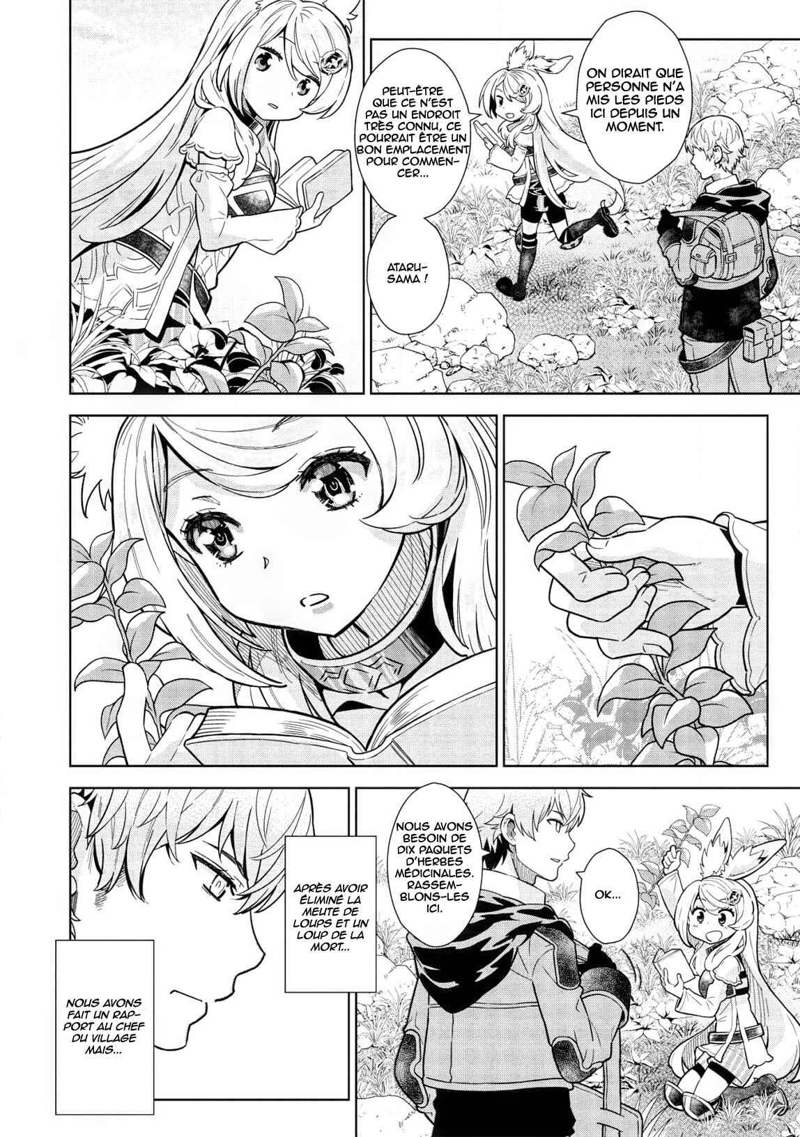 Magan to Dangan wo Tsukatte Isekai wo Buchinuku! Chapter 10 - Page 3