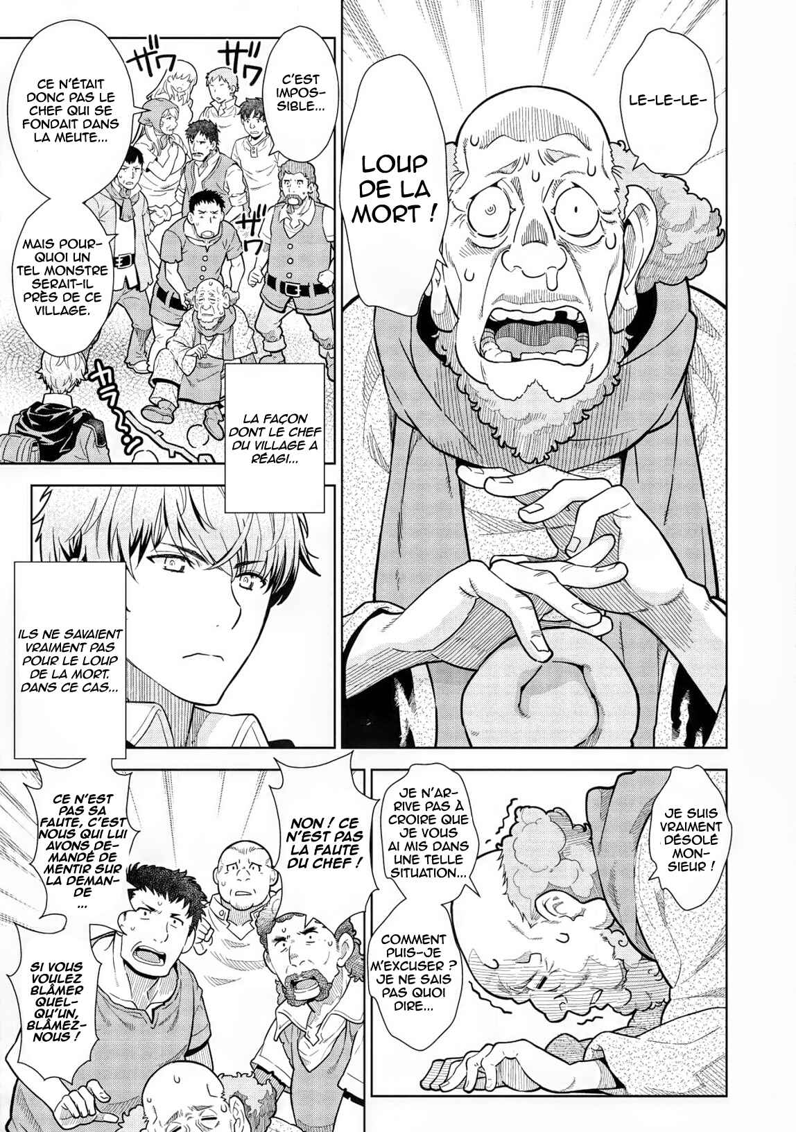 Magan to Dangan wo Tsukatte Isekai wo Buchinuku! Chapter 10 - Page 4