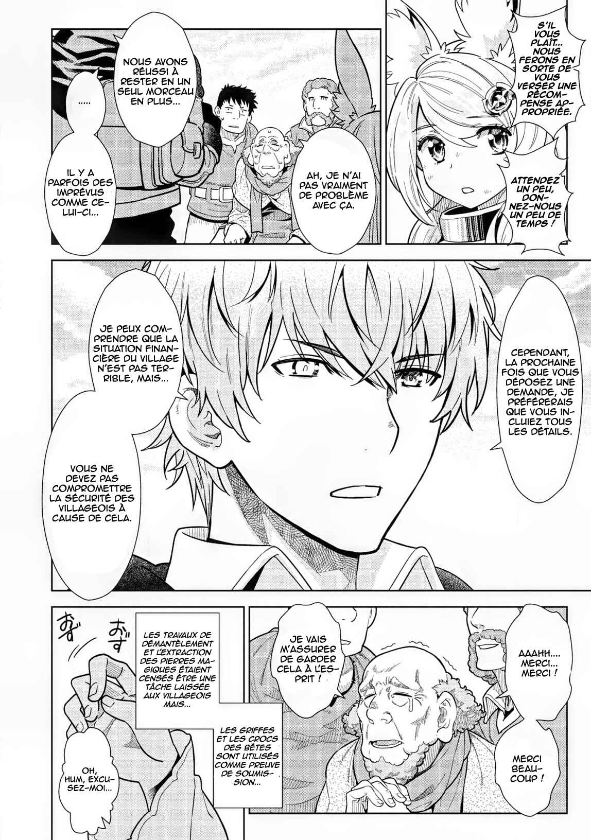 Magan to Dangan wo Tsukatte Isekai wo Buchinuku! Chapter 10 - Page 5