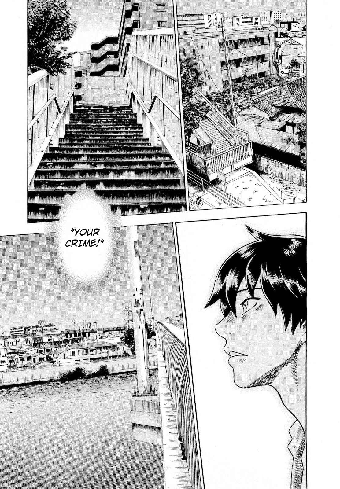 Tsumi to Batsu: A Falsified Romance Chapter 69 - Page 15