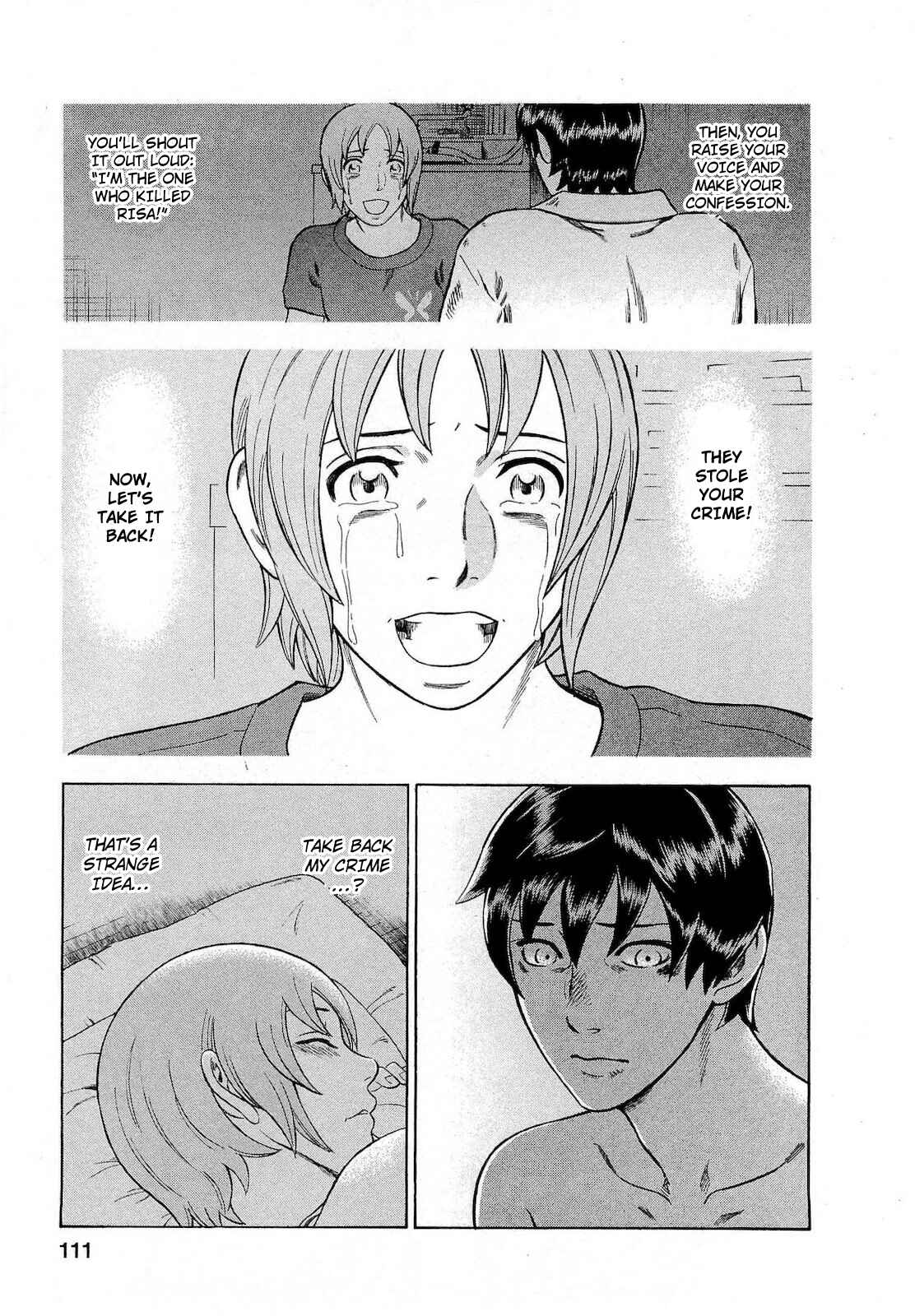 Tsumi to Batsu: A Falsified Romance Chapter 69 - Page 5