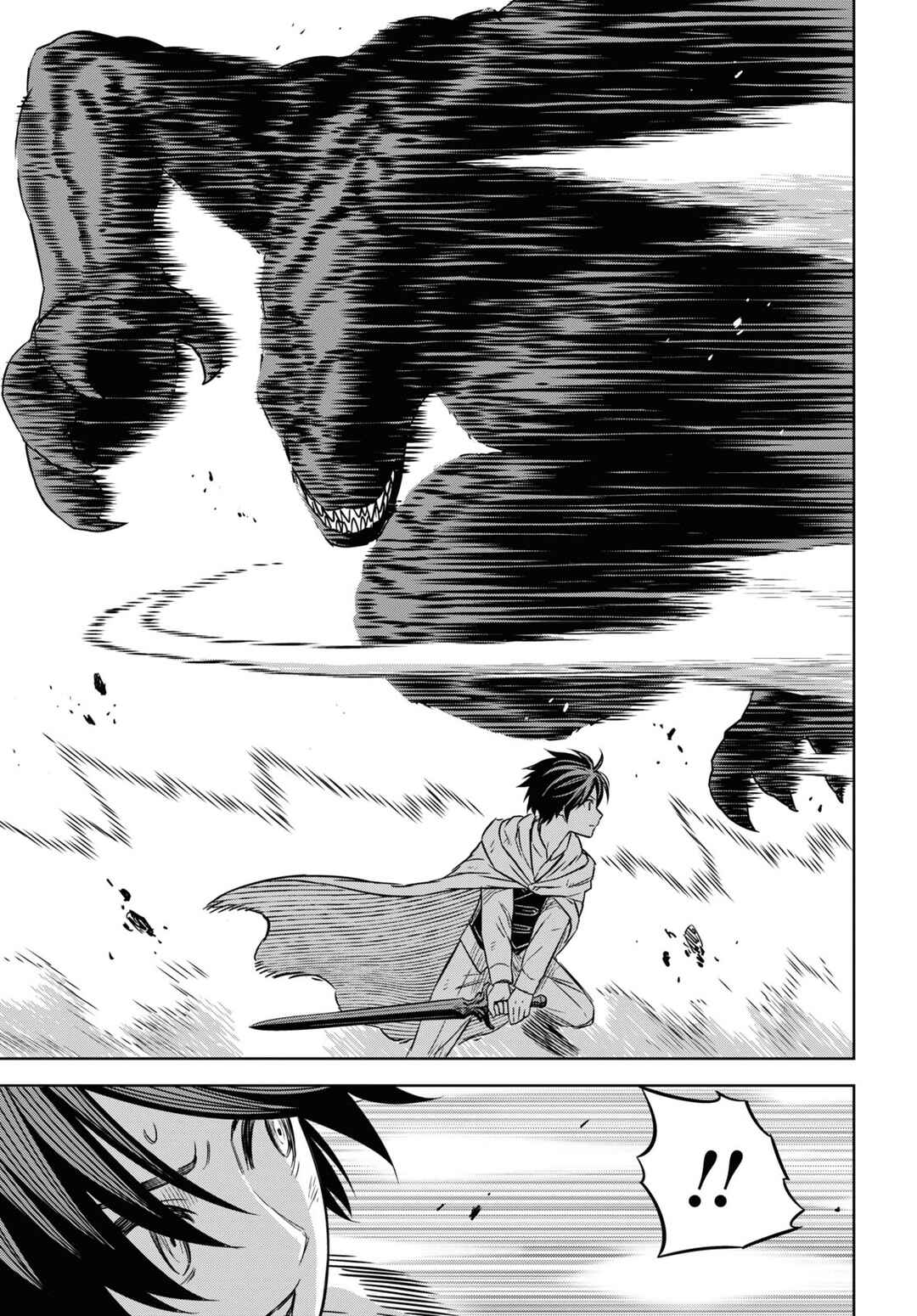 Monogatari no Kuromaku ni Tensei Shite Chapter 15 - Page 12